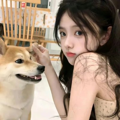 如果我是你2