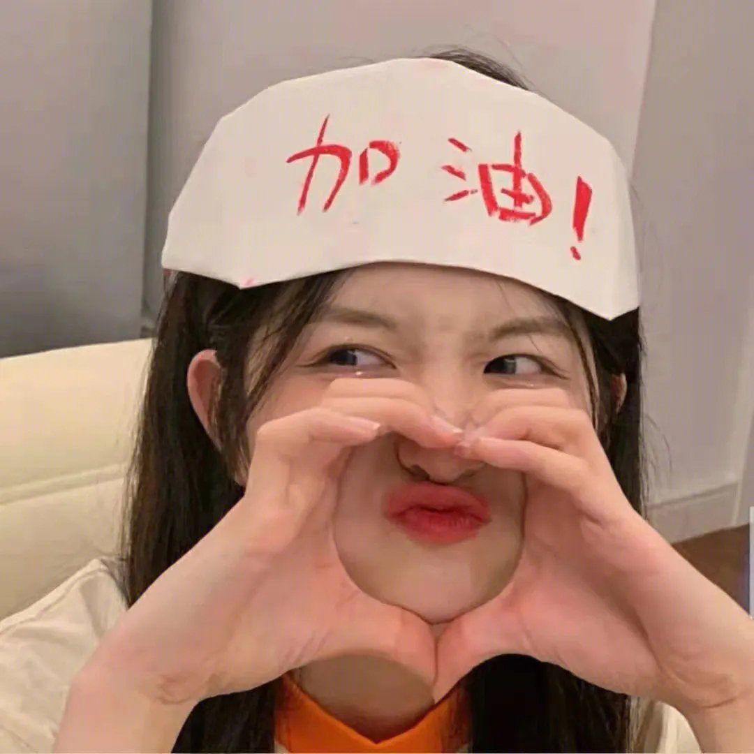 闪电舞